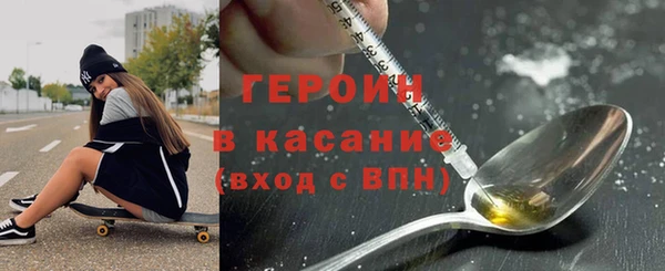 спиды Баксан
