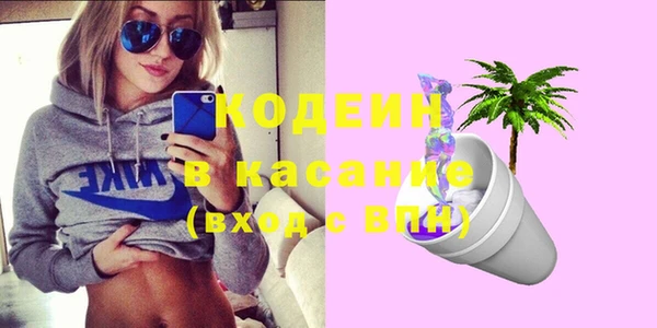 спиды Баксан