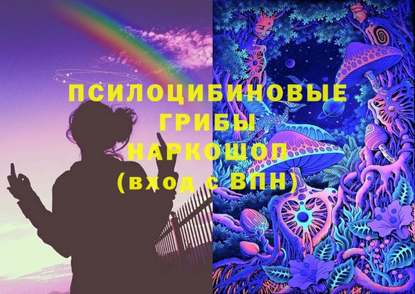 спиды Баксан