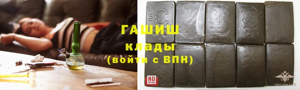 спиды Баксан