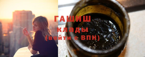 спиды Баксан
