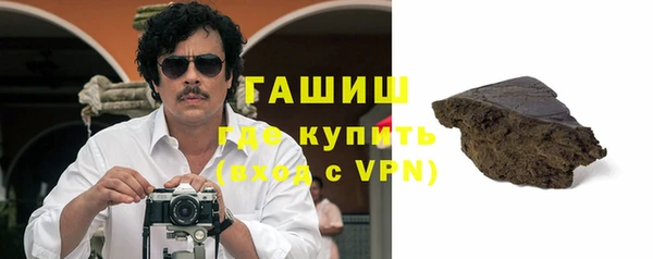 мефедрон Балабаново