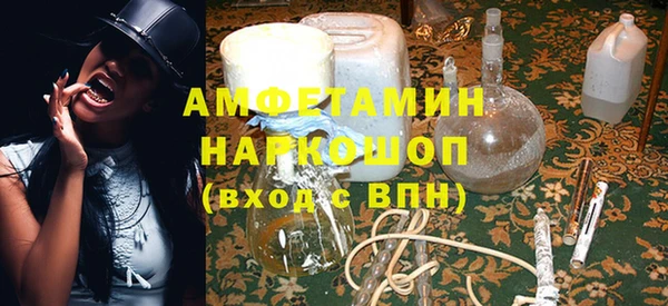мефедрон Балабаново