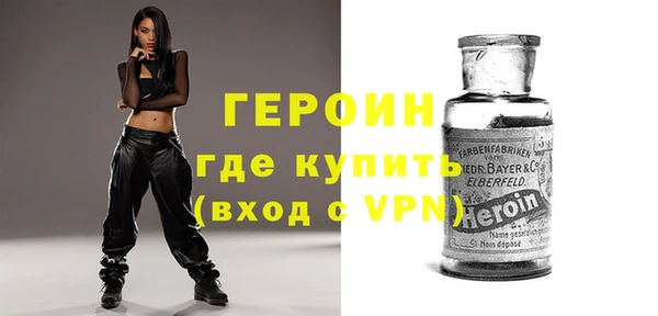 гашишное масло Балахна