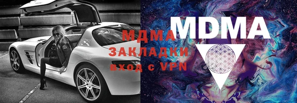 спиды Баксан