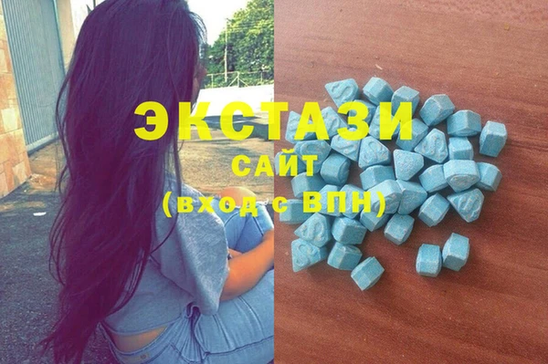 мефедрон Балабаново