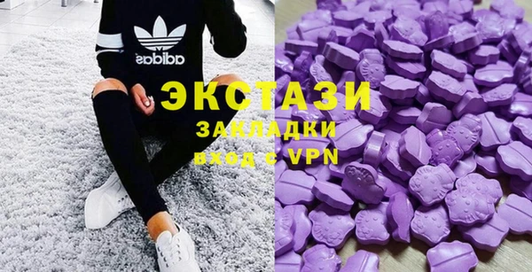 спиды Баксан